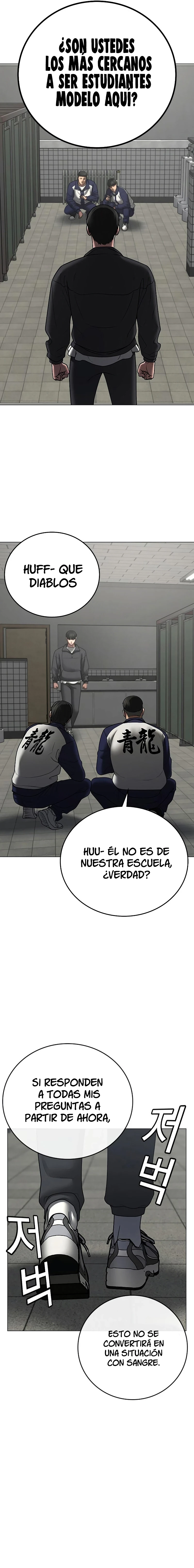 Quest de la Realidad - Capítulo 62 - Página 15 - LectorTMOo