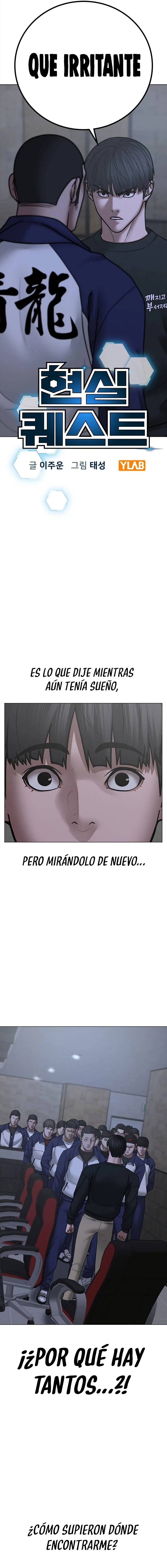 Quest de la Realidad - Capítulo 64 - Página 10 - LectorTMOo