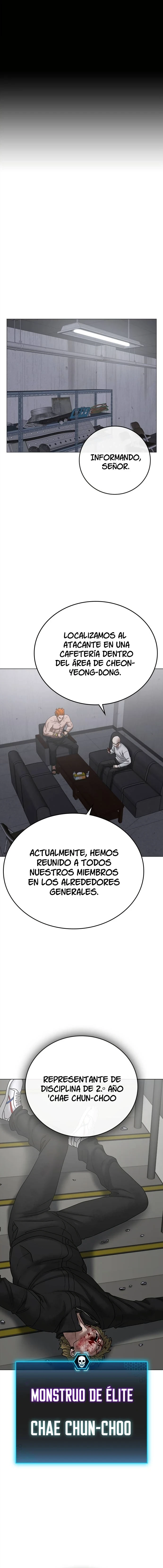 QUEST DE LA REALIDAD capítulo 65 página 3