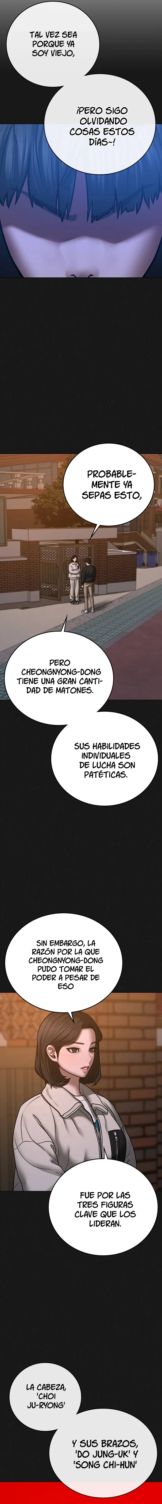 Quest de la Realidad - Capítulo 66 - Página 23 - LectorTMOo