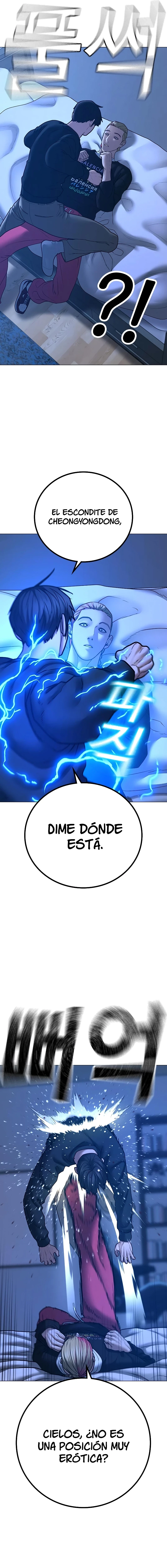 Quest de la Realidad - Capítulo 67 - Página 14 - LectorTMOo