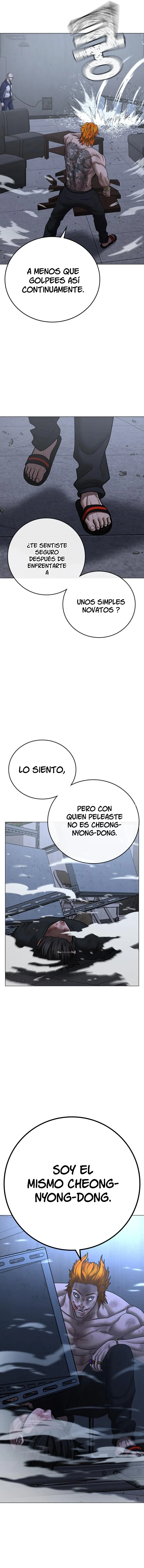 Quest de la Realidad - Capítulo 68 - Página 17 - LectorTMOo