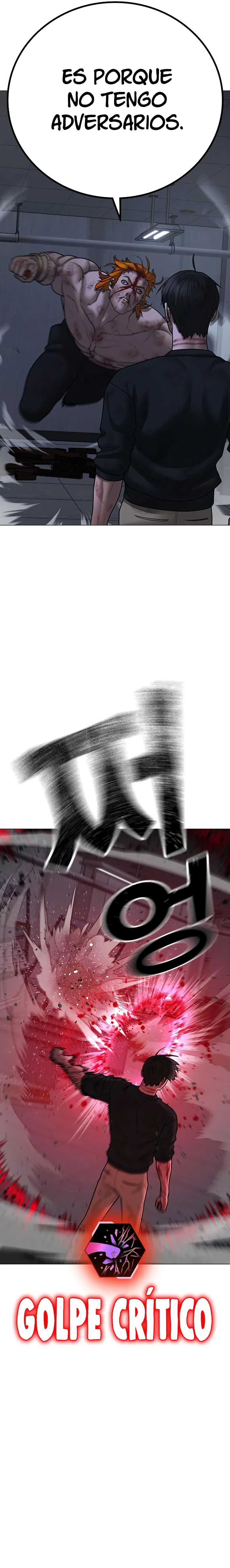 QUEST DE LA REALIDAD capítulo 69 página 11