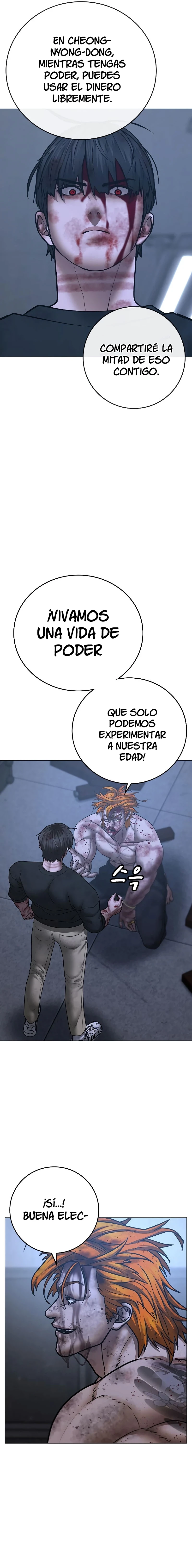 QUEST DE LA REALIDAD capítulo 69 página 19