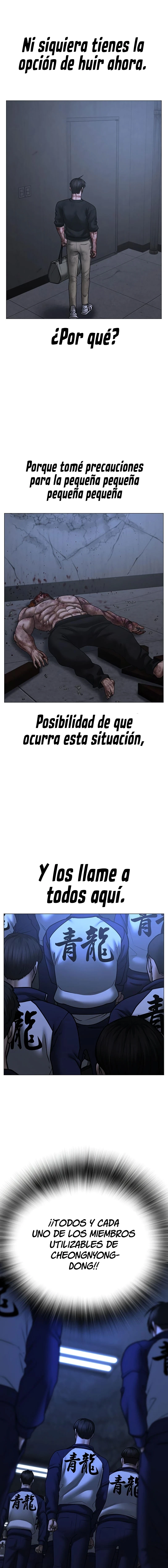 QUEST DE LA REALIDAD capítulo 69 página 28