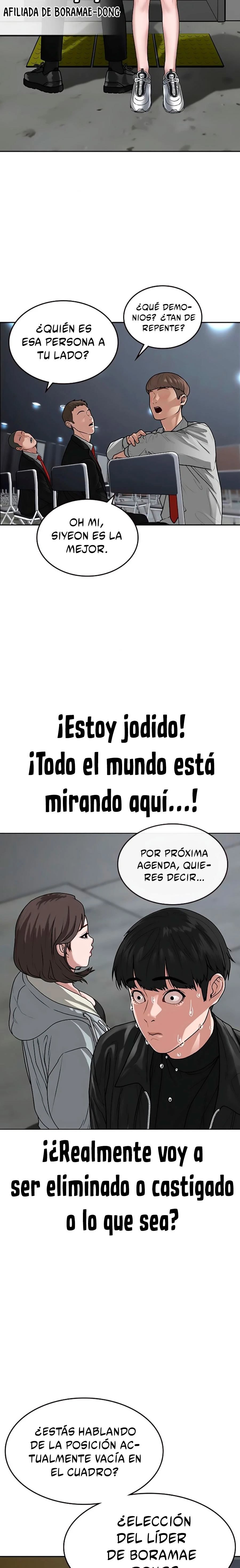 Quest de la Realidad - Capítulo 7 - Página 8 - LectorTMOo