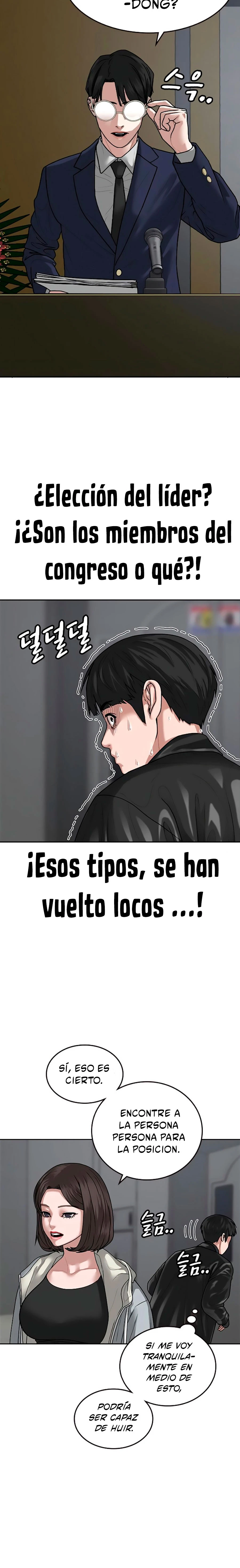 Quest de la Realidad - Capítulo 7 - Página 9 - LectorTMOo