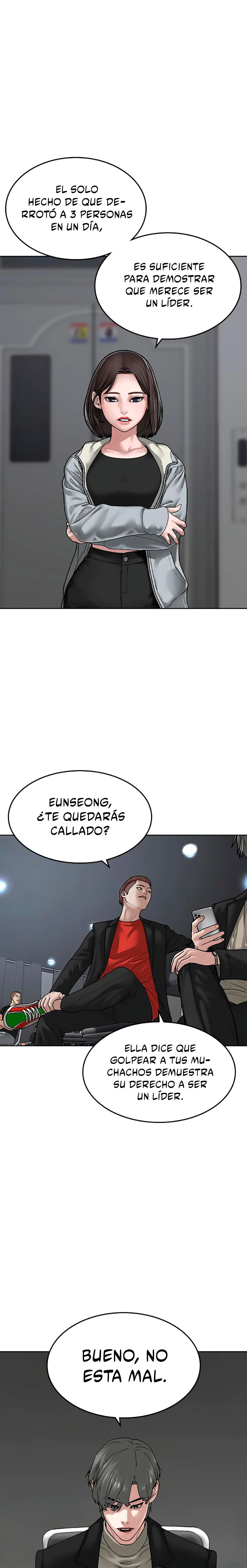 Quest de la Realidad - Capítulo 7 - Página 12 - LectorTMOo