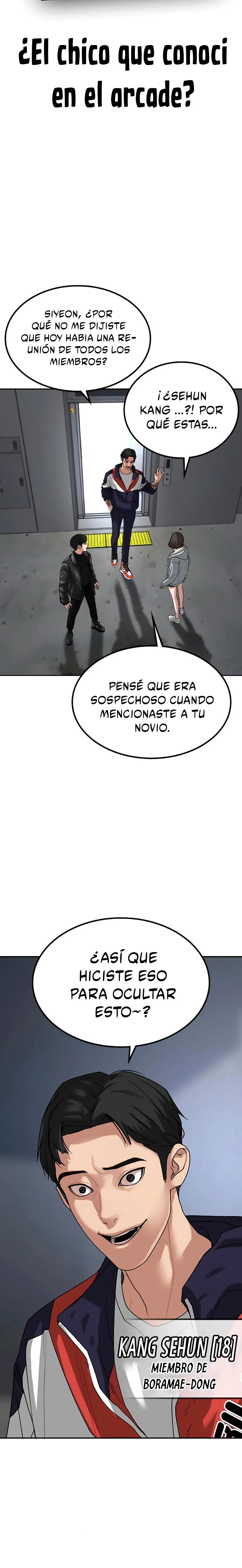 Quest de la Realidad - Capítulo 7 - Página 17 - LectorTMOo