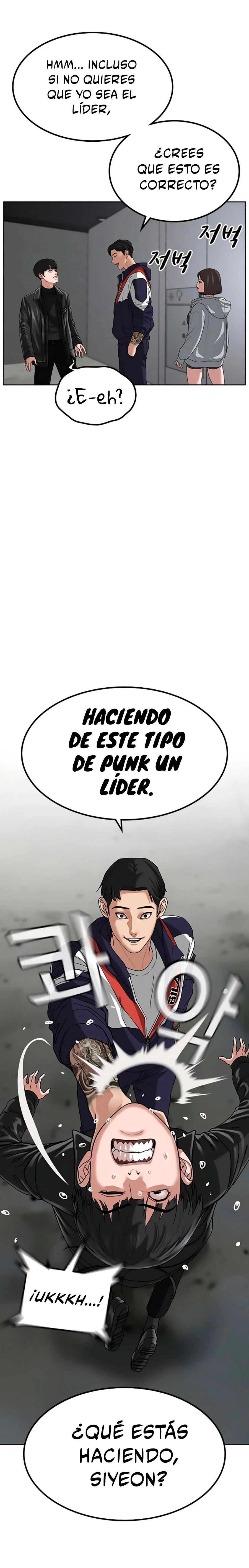 Quest de la Realidad - Capítulo 7 - Página 18 - LectorTMOo