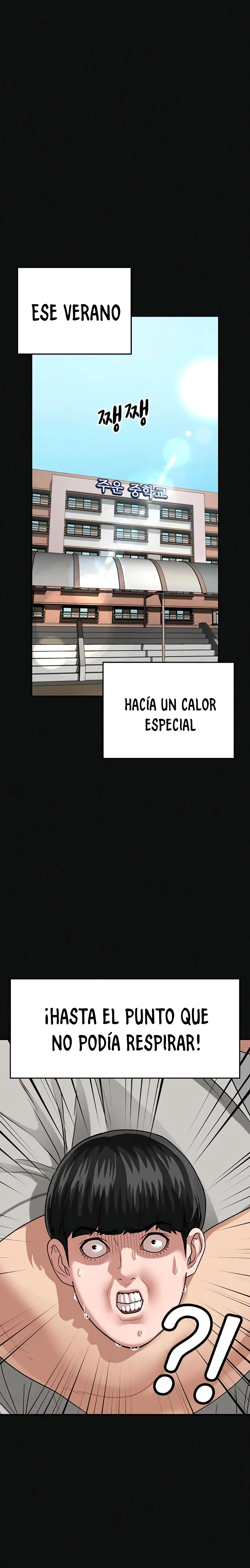 Quest de la Realidad - Capítulo 7 - Página 31 - LectorTMOo