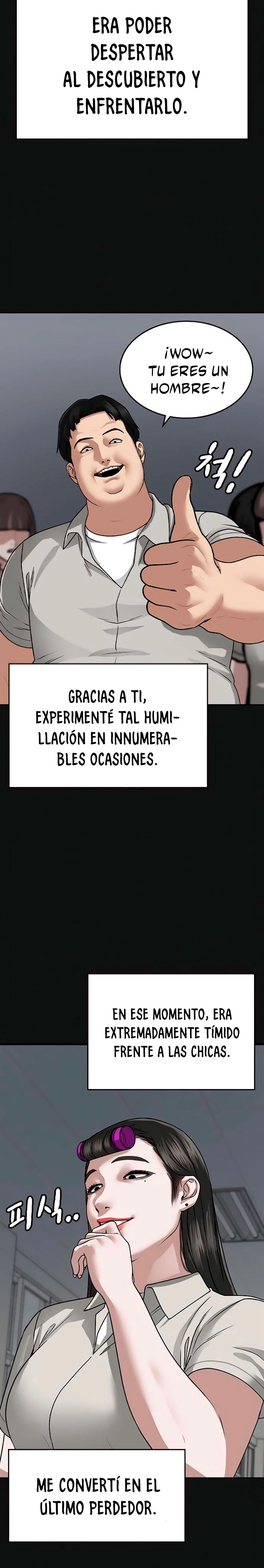 Quest de la Realidad - Capítulo 7 - Página 35 - LectorTMOo