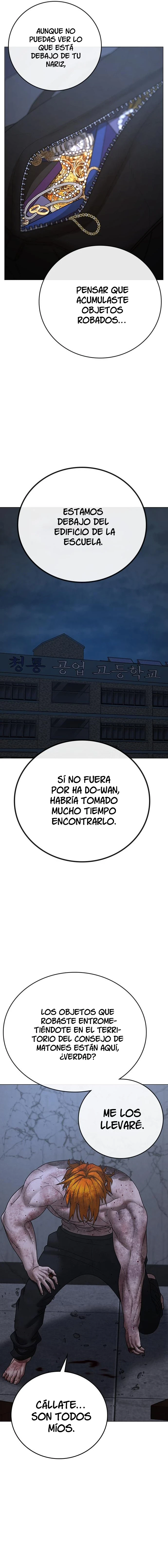 Quest de la Realidad - Capítulo 70 - Página 15 - LectorTMOo