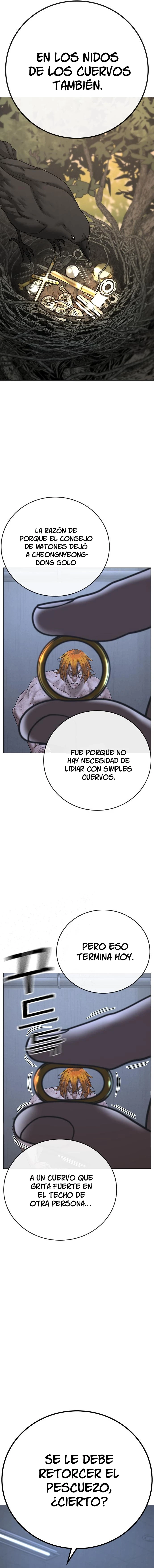 Quest de la Realidad - Capítulo 70 - Página 17 - LectorTMOo