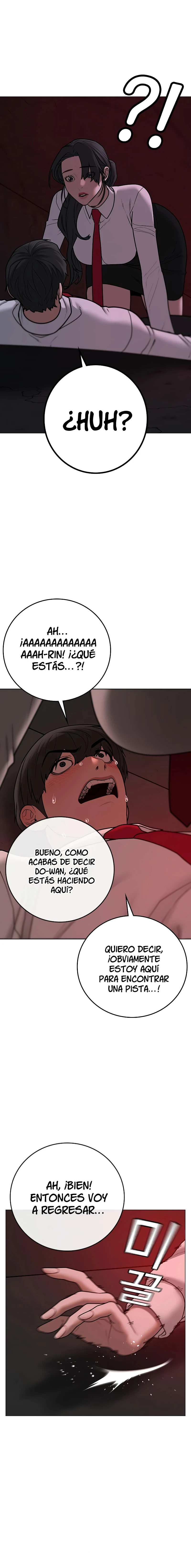 Quest de la Realidad - Capítulo 71 - Página 13 - LectorTMOo