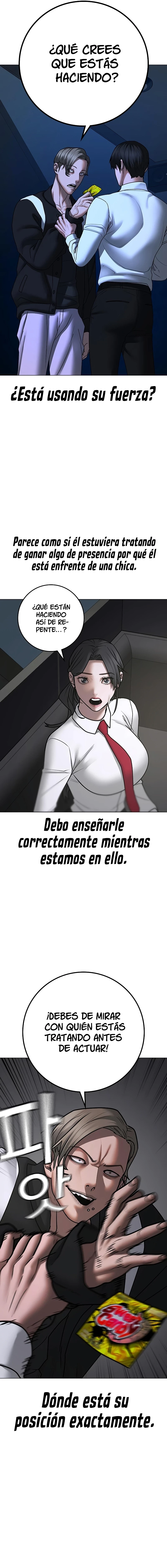Quest de la Realidad - Capítulo 71 - Página 28 - LectorTMOo