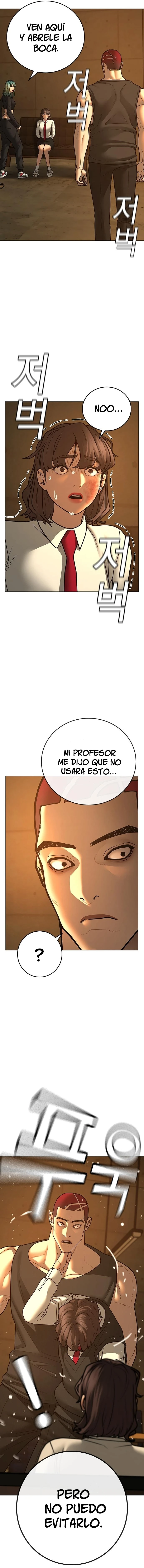 Quest de la Realidad - Capítulo 76 - Página 24 - LectorTMOo