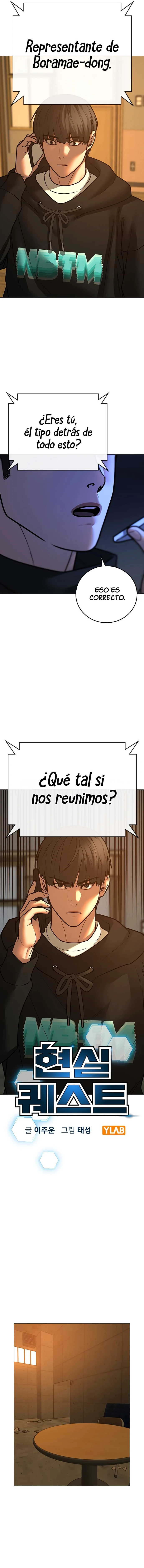 Quest de la Realidad - Capítulo 77 - Página 7 - LectorTMOo