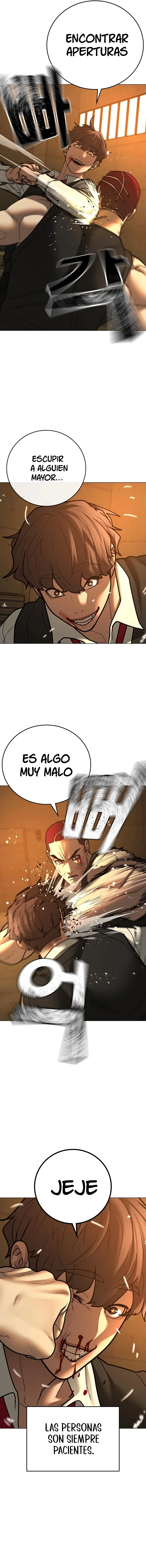 Quest de la Realidad - Capítulo 77 - Página 13 - LectorTMOo