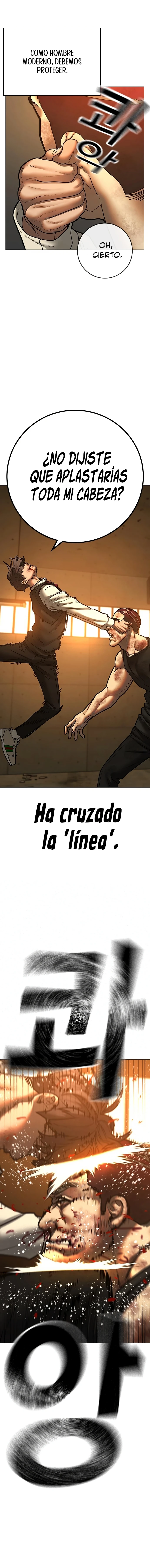 Quest de la Realidad - Capítulo 77 - Página 17 - LectorTMOo