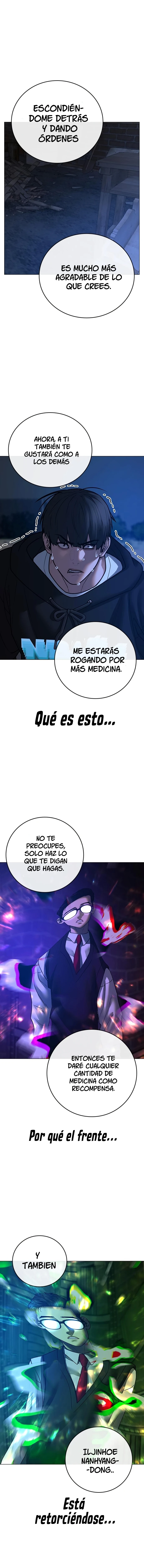 Quest de la Realidad - Capítulo 77 - Página 24 - LectorTMOo