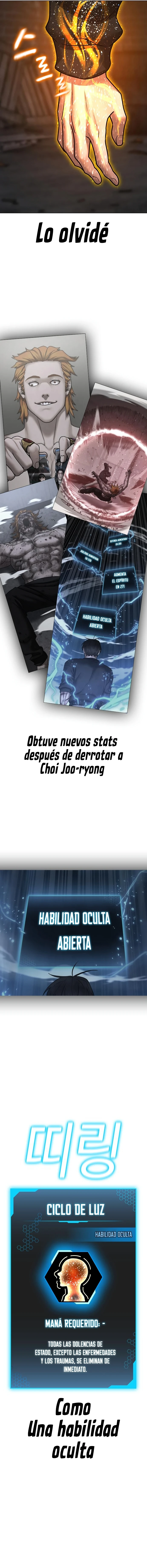 Quest de la Realidad - Capítulo 77 - Página 27 - LectorTMOo