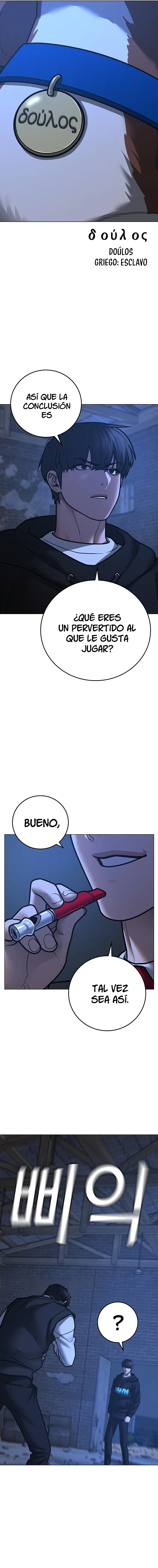 Quest de la Realidad - Capítulo 78 - Página 12 - LectorTMOo