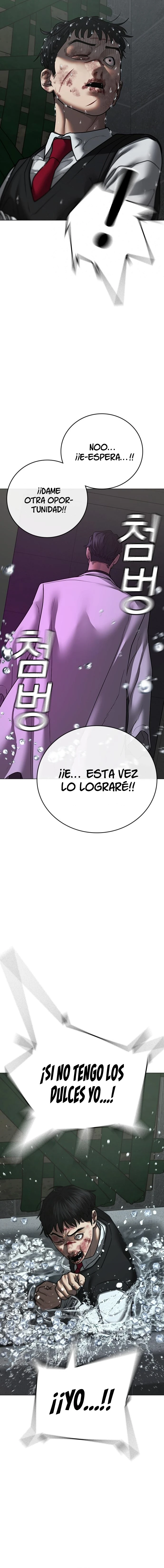 Quest de la Realidad - Capítulo 79 - Página 14 - LectorTMOo