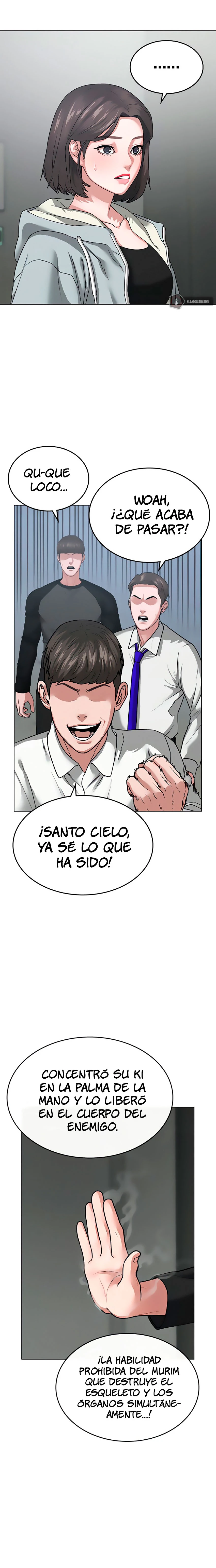 Quest de la Realidad - Capítulo 8 - Página 31 - LectorTMOo
