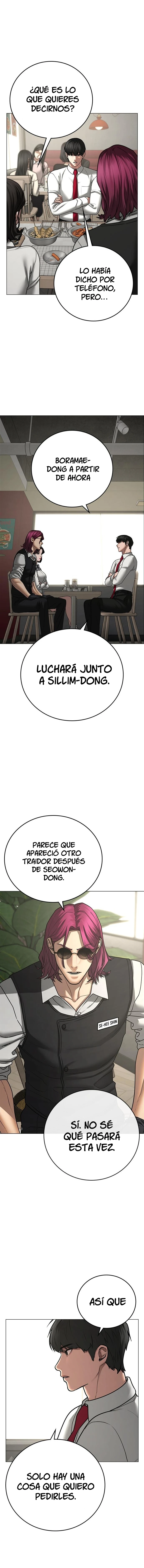 Quest de la Realidad - Capítulo 80 - Página 17 - LectorTMOo