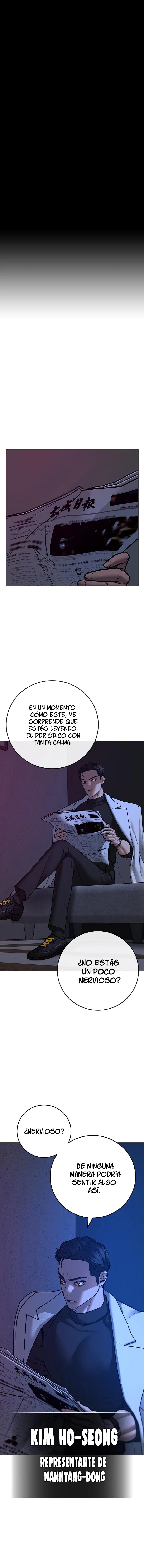 Quest de la Realidad - Capítulo 81 - Página 2 - LectorTMOo