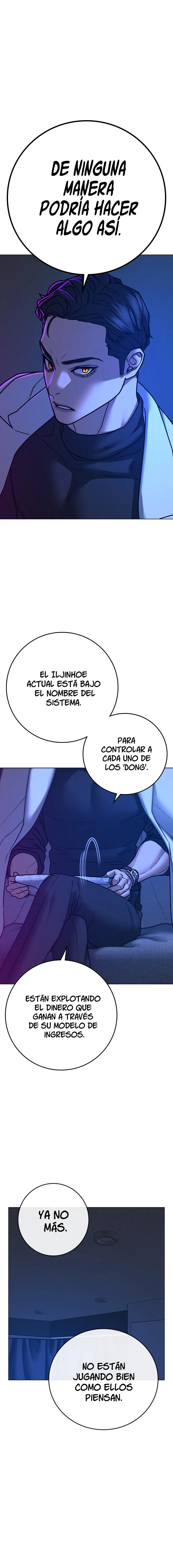 Quest de la Realidad - Capítulo 81 - Página 4 - LectorTMOo