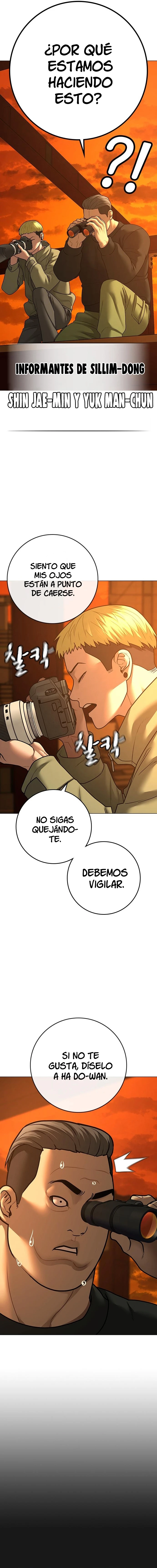 Quest de la Realidad - Capítulo 81 - Página 13 - LectorTMOo