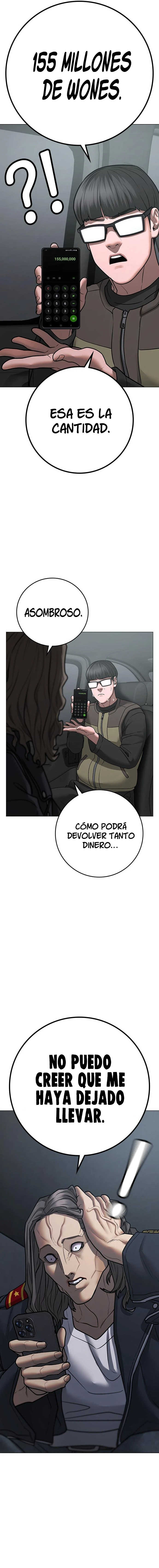 Quest de la Realidad - Capítulo 82 - Página 22 - LectorTMOo