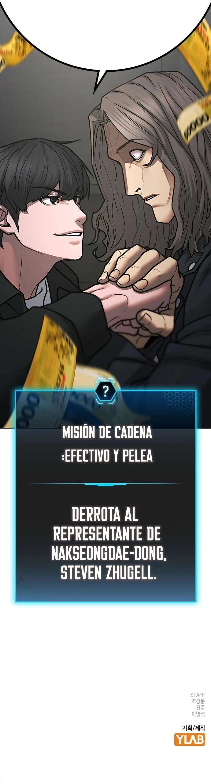 QUEST DE LA REALIDAD capítulo 83 página 24