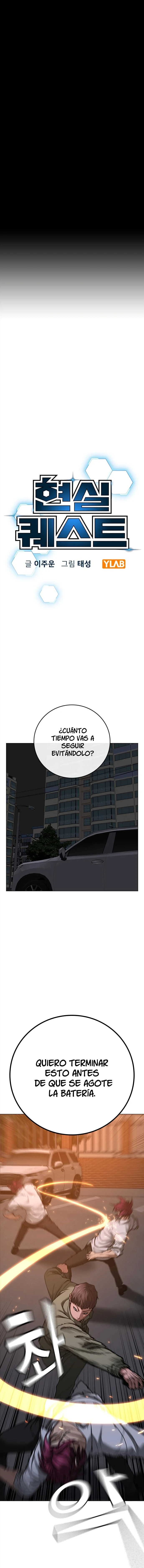 QUEST DE LA REALIDAD capítulo 85 página 2