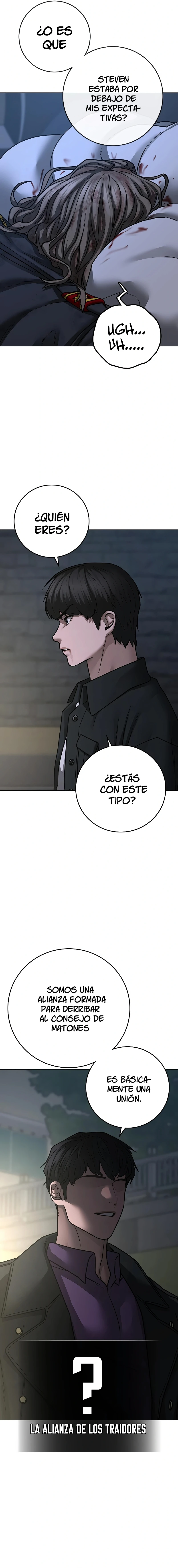 Quest de la Realidad - Capítulo 87 - Página 5 - LectorTMOo