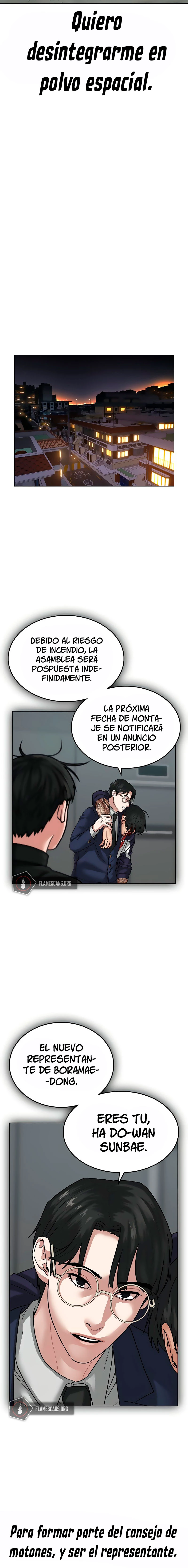 Quest de la Realidad - Capítulo 9 - Página 19 - LectorTMOo