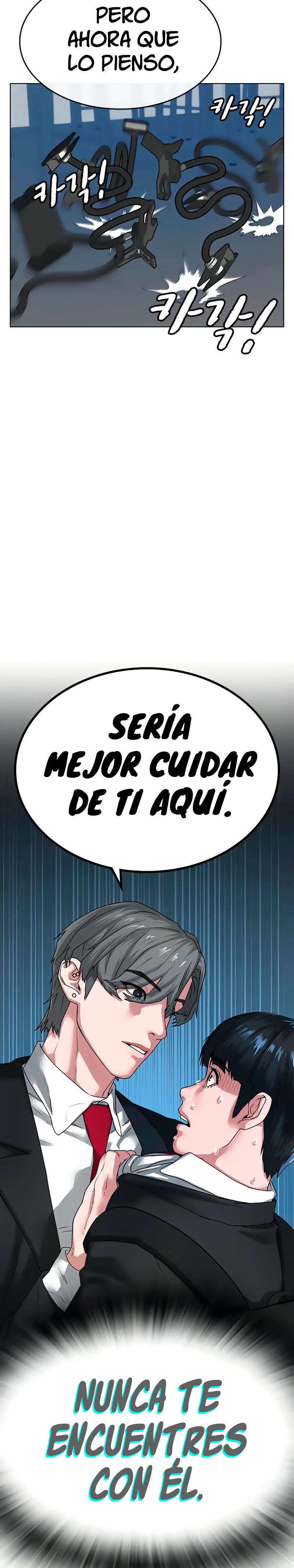 Quest de la Realidad - Capítulo 9 - Página 30 - LectorTMOo