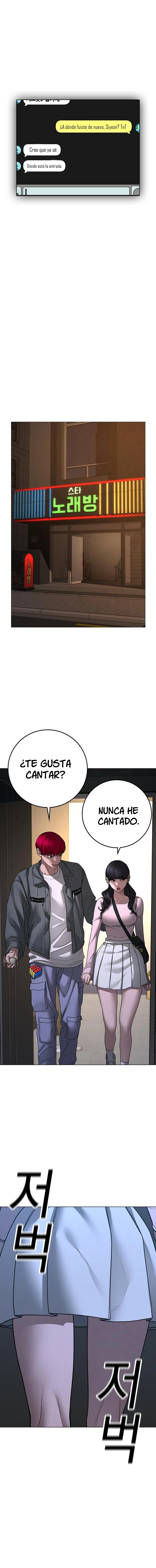 Quest de la Realidad - Capítulo 90 - Página 17 - LectorTMOo