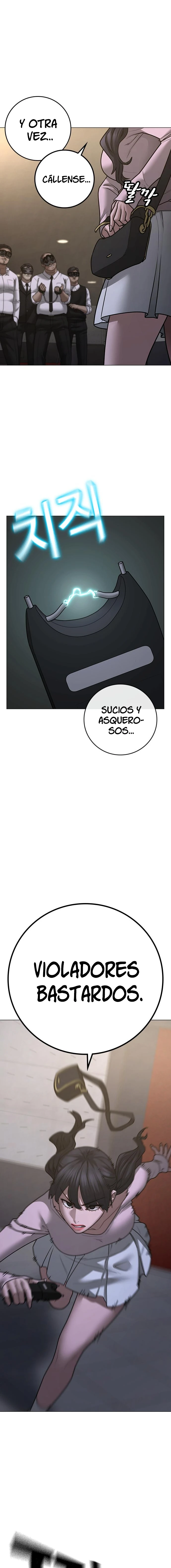 Quest de la Realidad - Capítulo 90 - Página 26 - LectorTMOo