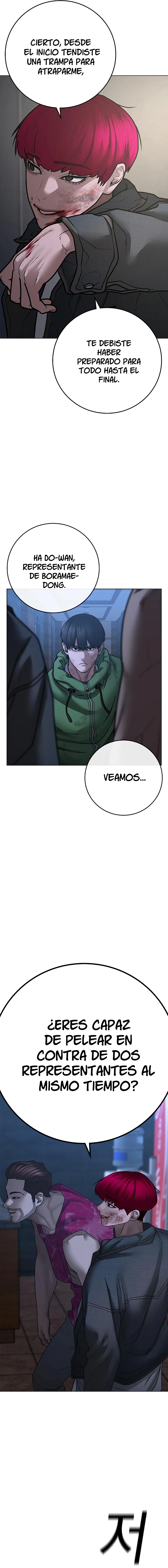 Quest de la Realidad - Capítulo 92 - Página 31 - LectorTMOo