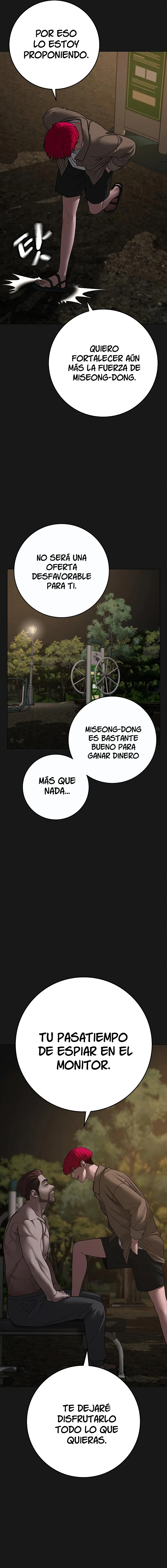 Quest de la Realidad - Capítulo 93 - Página 5 - LectorTMOo