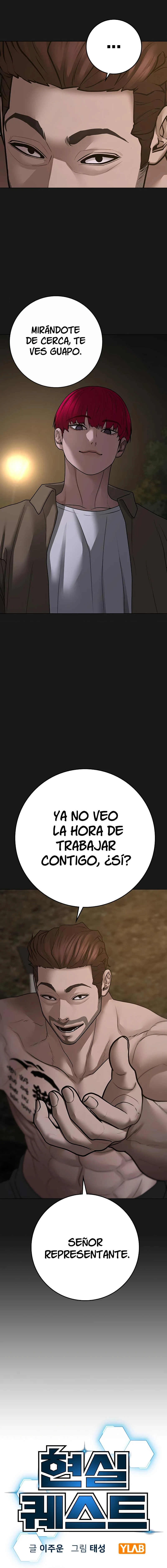 Quest de la Realidad - Capítulo 93 - Página 6 - LectorTMOo