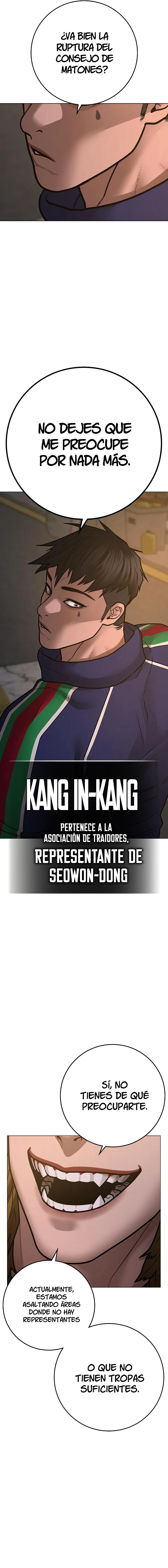 Quest de la Realidad - Capítulo 93 - Página 25 - LectorTMOo