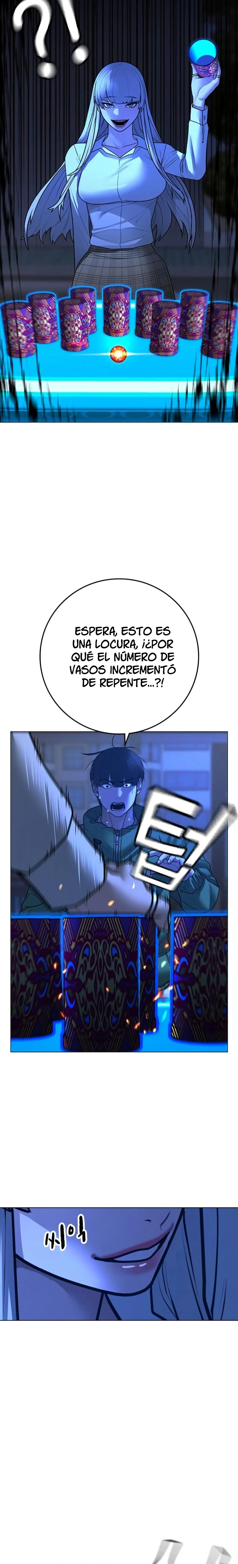 Quest de la Realidad - Capítulo 96 - Página 20 - LectorTMOo