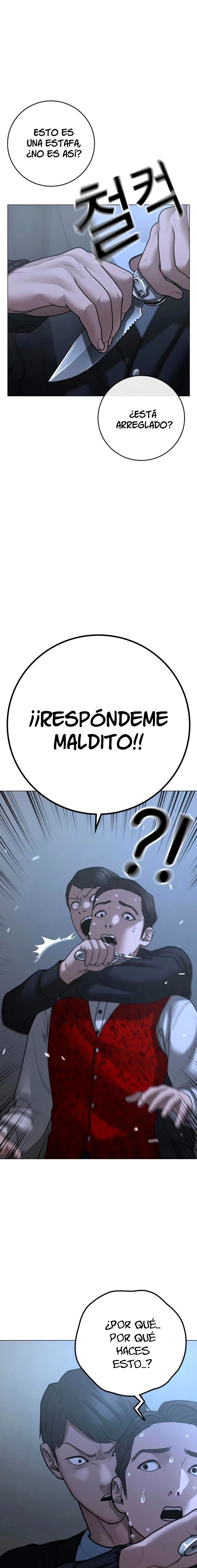 Quest de la Realidad - Capítulo 98 - Página 27 - LectorTMOo