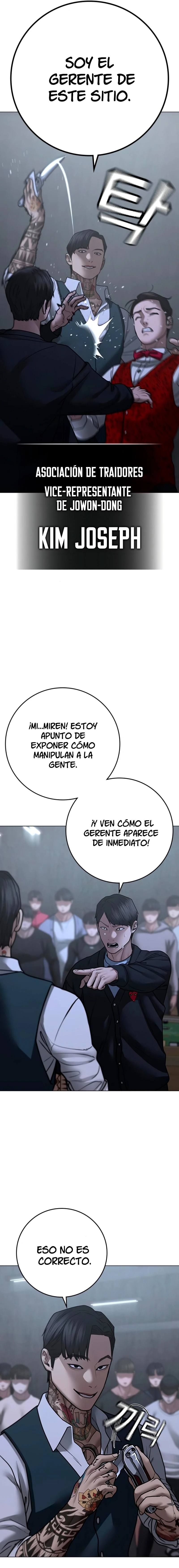 Quest de la Realidad - Capítulo 98 - Página 31 - LectorTMOo