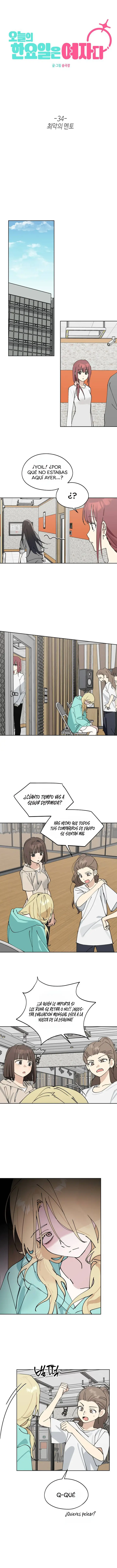 Quien Es Esa Idol - Capítulo 34 - Página 9 - LectorTMOo
