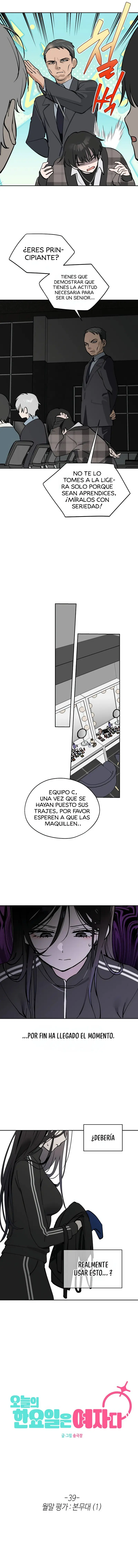 Quien Es Esa Idol - Capítulo 39 - Página 4 - LectorTMOo